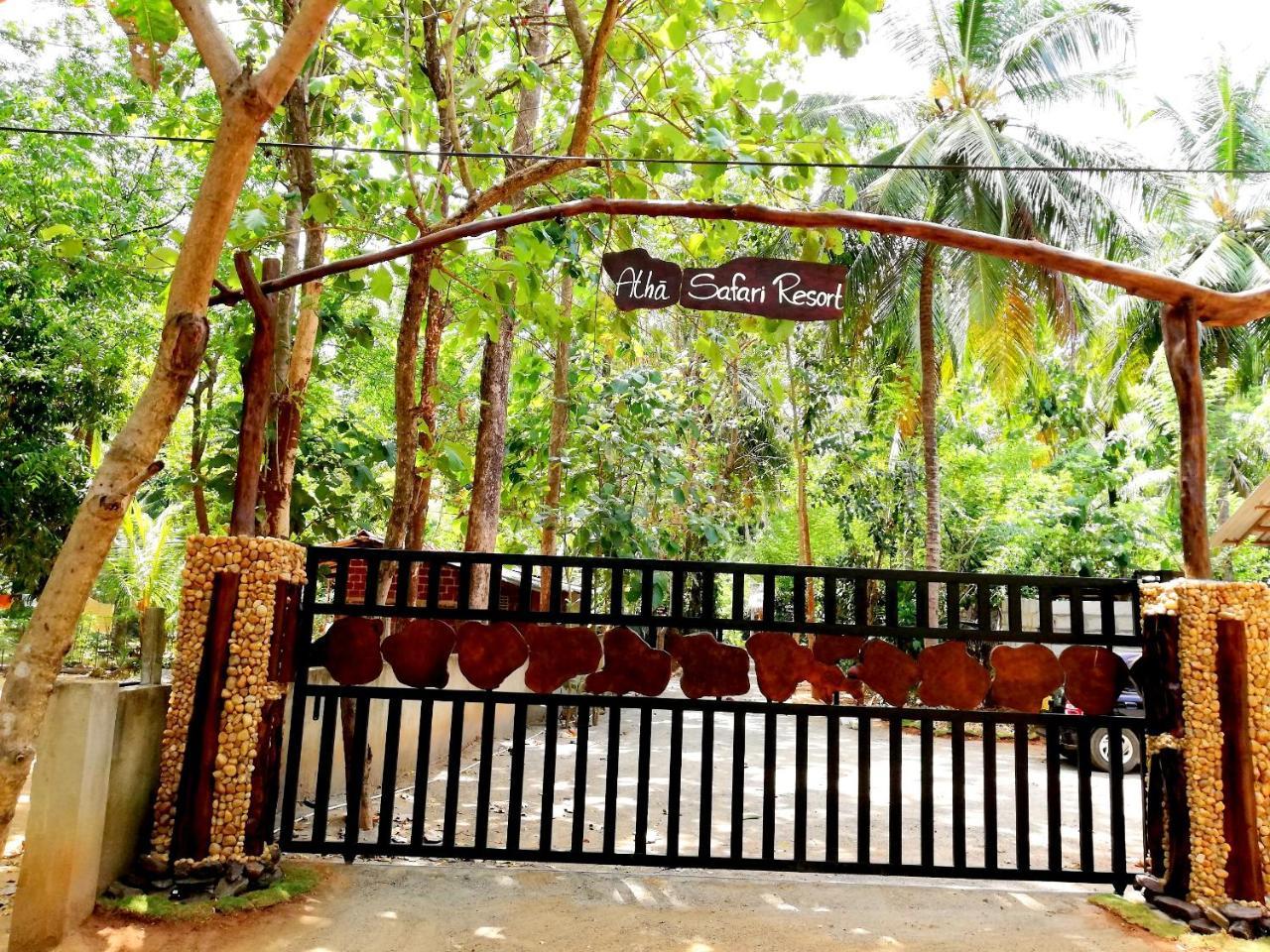 Atha Safari Resort & Riverside Camping اوداوالاوي المظهر الخارجي الصورة
