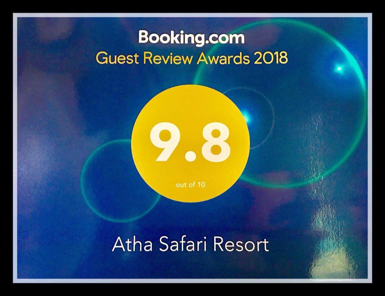 Atha Safari Resort & Riverside Camping اوداوالاوي المظهر الخارجي الصورة